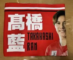 サントリーサンバーズ大阪　髙橋藍　タオル　マフラータオル　2点セット サントリーサンバーズ大阪 髙橋藍 タオル マフラータオル 2点