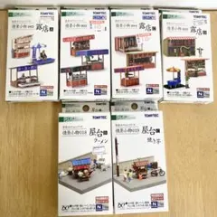 よぐよぐ様 リクエスト 2点 まとめ商品