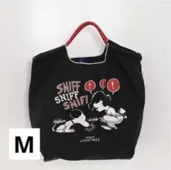 2025年最新】ボールアンドチェーンスヌーピー阪急の人気アイテム