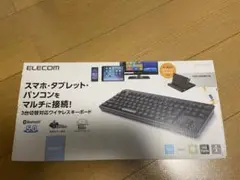 bluetooth キーボード エレコム