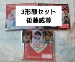 INI THE WINTER MAGIC 後藤威尊