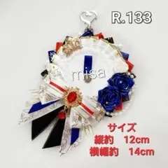 【オーダー】 痛ロゼット 白 × 青 × 黒 ×赤　痛バ　リボン　カラー変更無料