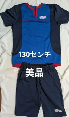 CENTRAL SPORTS スポーツウェアセット