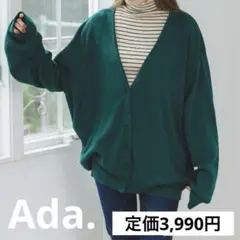 ada