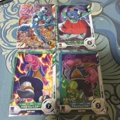 ダイバーズ　フリーザ、ソルベ、ドドリアx2 計4枚セット