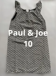 Item thumbnail for item 73879828-4459-489c-80a1-11c42a8a3a07