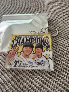 阪神タイガース 優勝記念グッズ アクリルキーホルダー 木浪聖也 熊谷敬宥