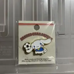 シナモロール　サッカー　スポーツ　ピンズ