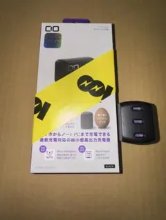 CIO NovaPort TRIOII 67W 急速充電器 PD