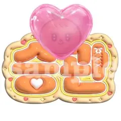 Power of Love スングァン うちわ SEVENTEEN スングァン うちわ power of love - メルカリ