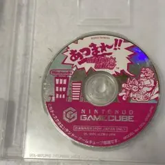 集まれ‼️メイドインワリオ（ゲームキューブ）