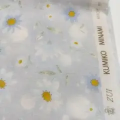 南久美子生地