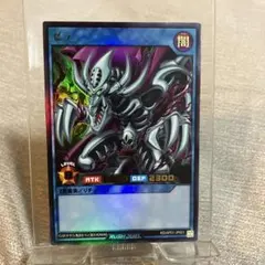 2025年最新】遊戯王 ゼラ ウルトラの人気アイテム - メルカリ