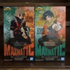 僕のヒーローアカデミア MAXIMATIC フィギュア 2種セット
