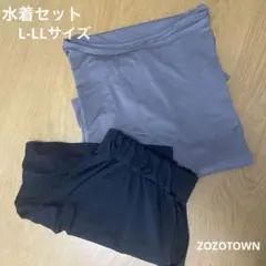水着 ラッシュガード 長袖トップス＆ショートパンツセット