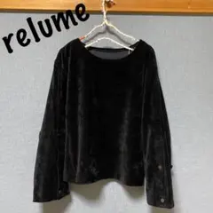 relume ベロア　デザインプルオーバー　ブラックのサムネイル