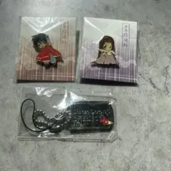 少年陰陽師 彰子　昌浩　ピンズA C