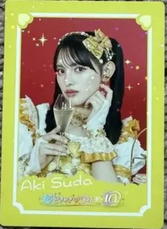 【額縁付き】超ときめき♡宣伝部　サイン入りポスター 2025年最新】超ときめき☆宣伝部！の人気アイテム - メルカリ