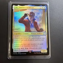 MTG FF 独創的な革命家、シド 英語版 foil U 419 FFXV