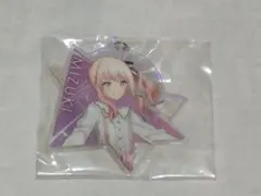プロセカ セガラッキーくじ vol.5 暁山瑞希 アクリルキーホルダー
