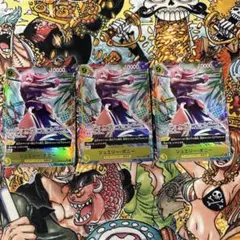 ボニー　パラレル３枚