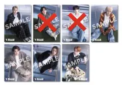 Travis Japan VIIsual クリアトレカ