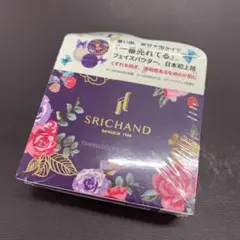 SRICHAND シーチャントランスルーセントパウダー4.5g