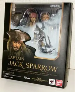 2025年最新】ジャックスパロウ フィギュアーツの人気アイテム