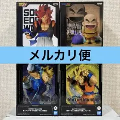 ドラゴンボール　フィギュア