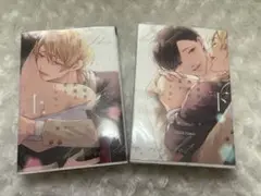 寄宿舎の黒猫は夜をしらない 上下2冊セット
