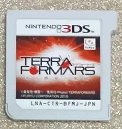 テラフォーマーズ　紅き惑星の激闘　　,05