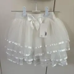 フリルスカート