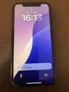 iPhone xr ブラック 画面ひび割れあり