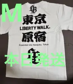 リバティウォーク東京2周年記念 原宿限定 Tee シャツ