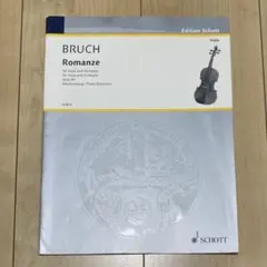 楽譜：Bruch Romanze for Viola and Orchestra