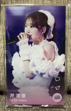 芹澤優さん サイン入りチェキ 芹澤 優】「Yu Serizawa 4th Live Tour 2023 じゃんぐる
