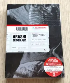 2025年最新】arashi around asia thailand-taiwan-korea 初回