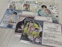 次はいいよね、先輩　サイン本　ポートレートタオル　おまけ２点付　ショーコミ くじ 次はいいよね、先輩 サイン本 ポートレートタオル おまけ2点付