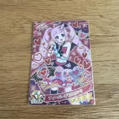 アイプリ　ひまり　フィーバーデビルピンク　ミラクルカード