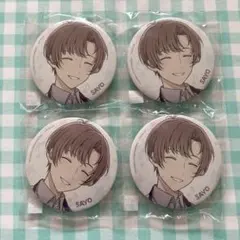 2025年最新】宗円寺雨夜の人気アイテム - メルカリ