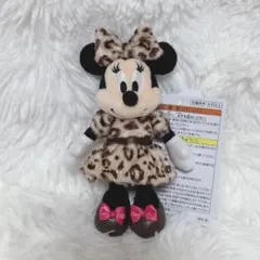 2025年最新】ミニー キーホルダー ヒョウ柄の人気アイテム