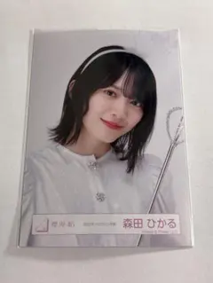 櫻坂46 森田ひかる 2022年ハロウィン衣装 ヨリ
