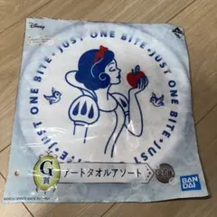 ディズニープリンセス 一番くじ 白雪姫