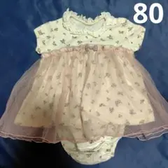 花柄フリル半袖ロンパース サイズ80 バースデー