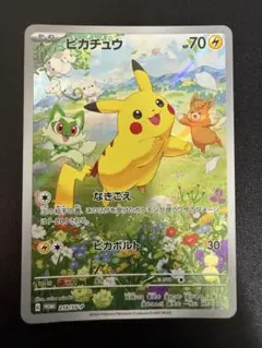 2025年最新】ポケモンカードゲームの人気アイテム - メルカリ