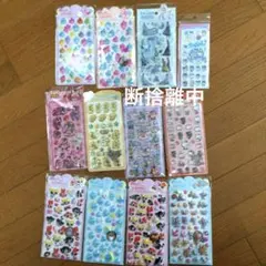 3D硬いシール　ぷくぷくシール　12シートセット