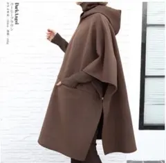 ダークエンジェルアウター