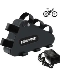 2025年最新】電動自転車バッテリー48 vの人気アイテム - メルカリ