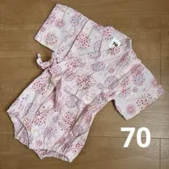 甚平ロンパース 花火柄ピンク 女の子 70cm