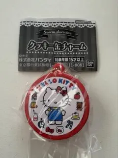 サンリオキャラクターズ クッキー缶チャーム